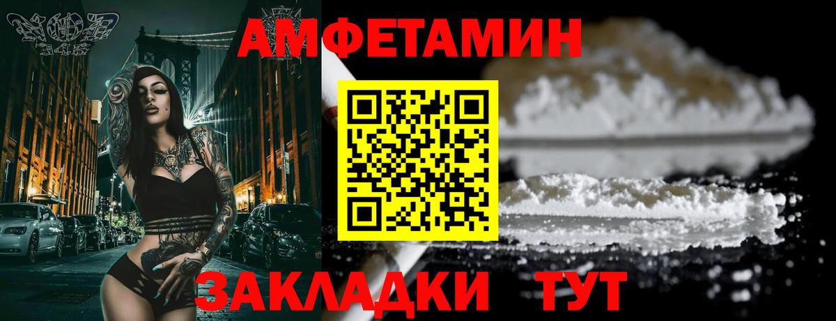A PVP СК кристаллы  Карпинск  Марихуана  Мефедрон кристаллы  Наркошоп  ГАШИШ  Вход с VPN 