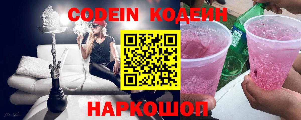 APVP Карпинск