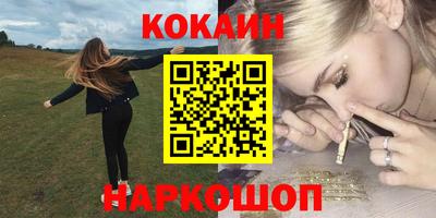 сатива Краснодар