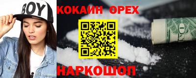 таблы Боровичи