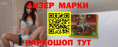 сатива Краснодар