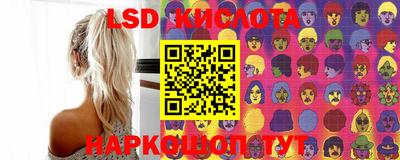 mdma Краснокаменск