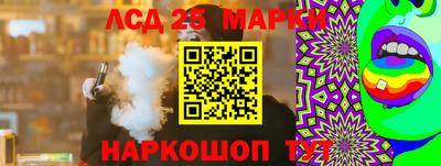 mdma Краснокаменск