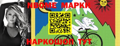 сатива Краснодар
