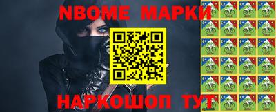 mdma Краснокаменск