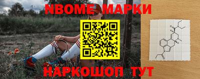 кокс Братск