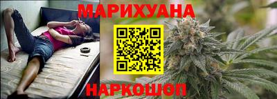мет Краснознаменск