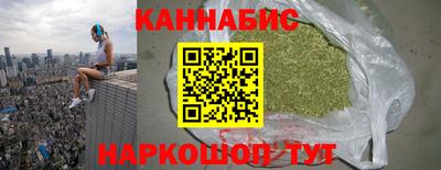мет Краснознаменск