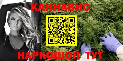 мет Краснознаменск