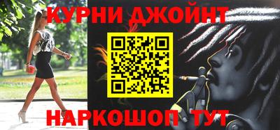мефедрон VHQ Кумертау