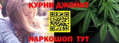 сатива Краснодар
