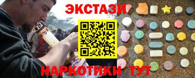 марки lsd Брянск