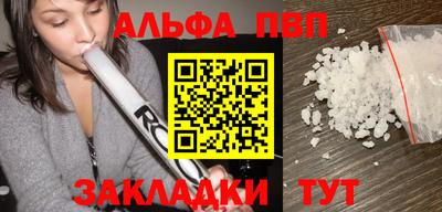 индика Кулебаки