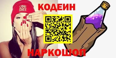 мет Краснознаменск