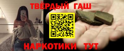 mdma Краснокаменск